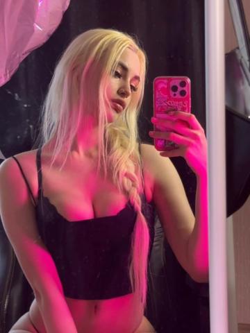 Тамара Барнаул Эскорт Реал фото 2